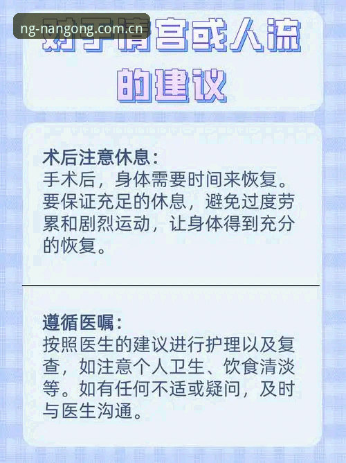 南宫app最新版 南宫app最新版vs旧版:新手该如何选择?详细对比与操作指南