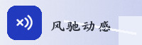 合作伙伴