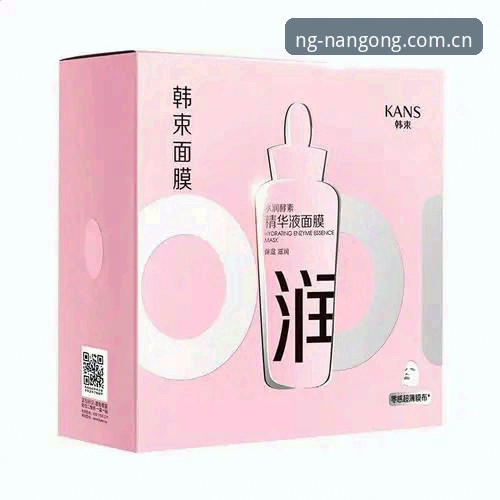 南宫ng28使用教程 南宫ng28使用教程深度评测:新手也能快速上手的全面操作指南
